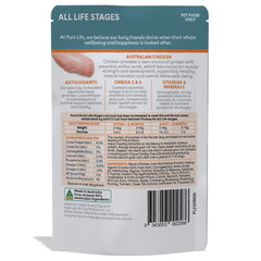 Australia Chicken Pate for Adult Cats