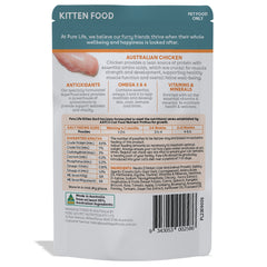 Australia Chicken Pate for Kittens