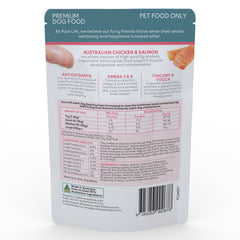 Australia Chicken & Salmon Pate for Adult Dogs